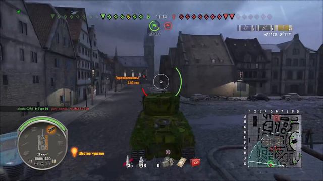 ЛЕШИЙ//ПЛЮСЫ И МИНУСЫ//18+ WOT PS4 PRO смотреть онлайн