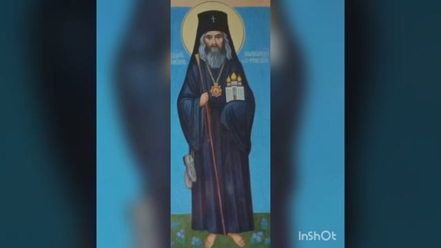 Иоанн Шанхайский и Сан-Францисский учение смотреть онлайн