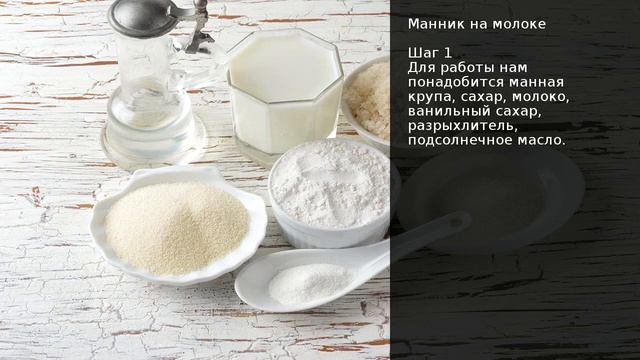 Секреты Красоты