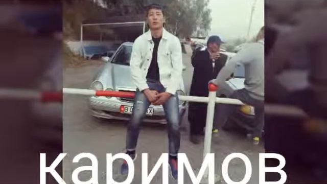 Медер каримов смотреть онлайн