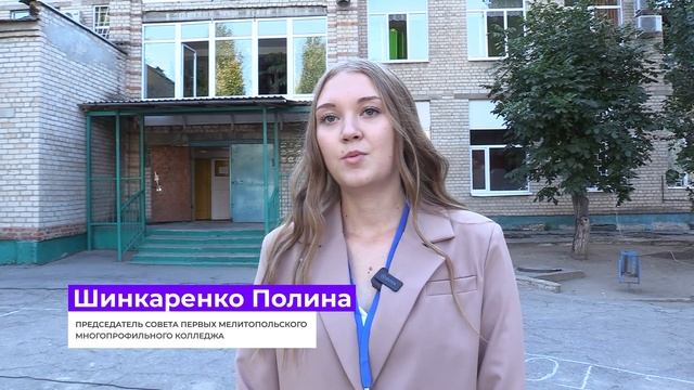 Что РОССИЯ сделала с МЕЛИТОПОЛЕМ?... смотреть онлайн