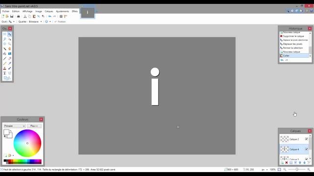 [TUTO] Comment faire une ombre FLAT Design sur Paint.NET смотреть онлайн