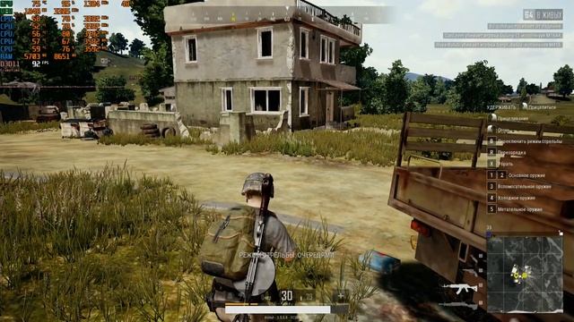 PUBG на i5-3570/ 8gb/ GTX 950 смотреть онлайн