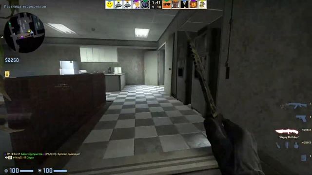 Вечерний игровой стрим | EZer и kombat играют в CS:GO смотреть онлайн