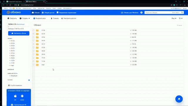 Атырауский индустриальный колледж смотреть онлайн