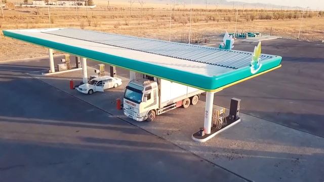 Магические Формы