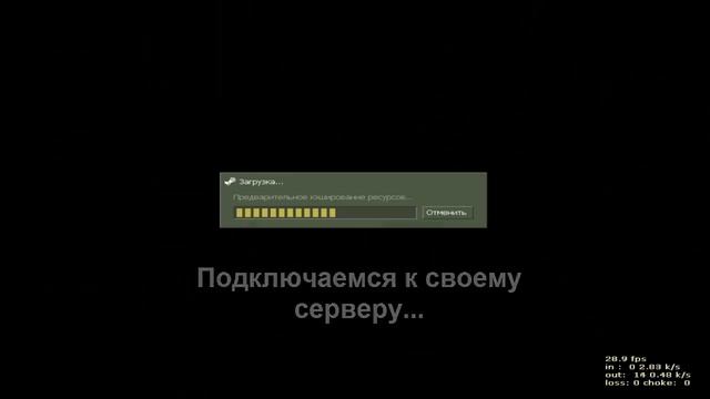 Как прописать АДМИНКУ на своём сервере CS 1.6?! смотреть онлайн