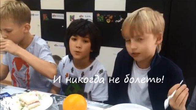 Выздоравливайте! смотреть онлайн