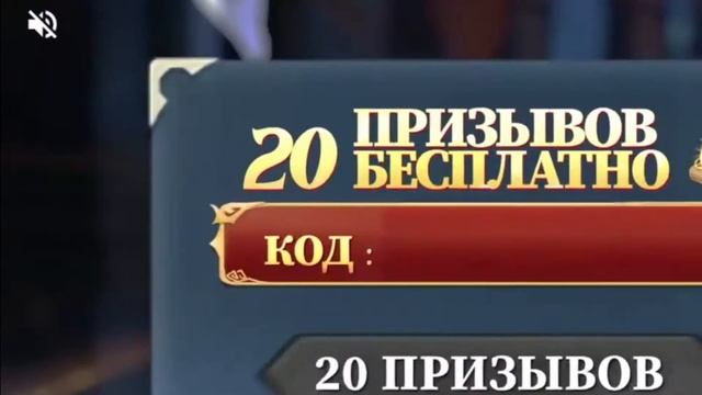 Days Bygone Android ➤ Прохождение | обучение игре | #1