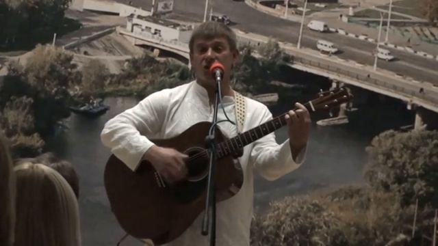 "Пісня про любов" Олег Король концерт м. Суми смотреть онлайн