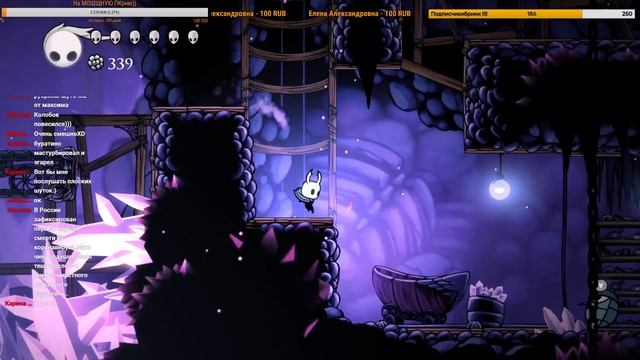 Стрим Hollow Knight (Серия 7) смотреть онлайн