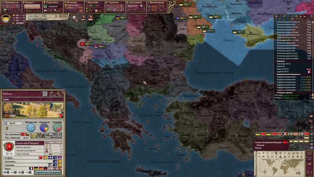 ЛУЧШАЯ КОЛОНИЯ В Victoria 2: Российская империя №3 смотреть онлайн