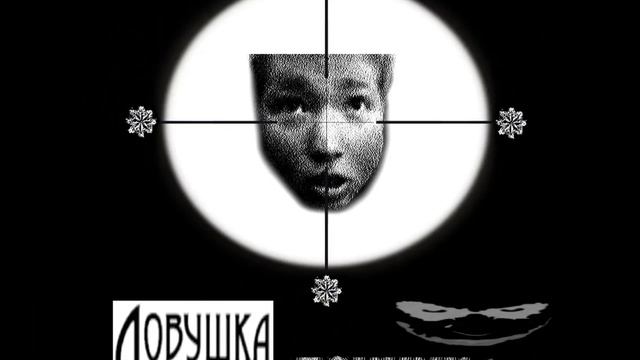 Как сделать НЕРЕАЛЬНУЮ ЛОВУШКУ ДЖОКЕРА в Майнкрафте? смотреть онлайн