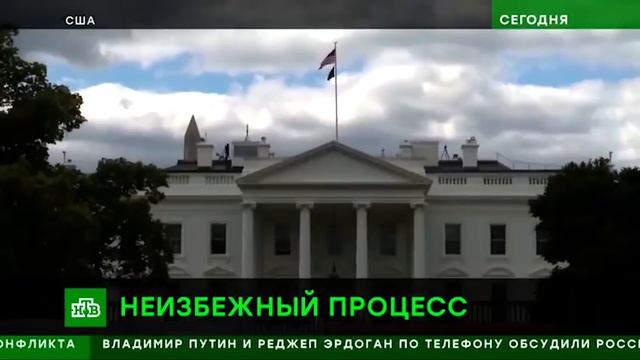 Осталось недолго! Последние дни доллара! смотреть онлайн