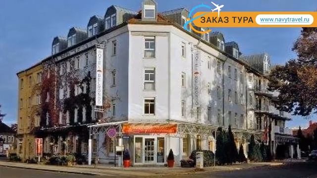 AZIMUT HOTEL DRESDEN 4* Германия Дрезден обзор – отель АЗИМУТ ХОТЕЛ ДРЕЗДЕН 4* Дрезден видео обзор смотреть онлайн