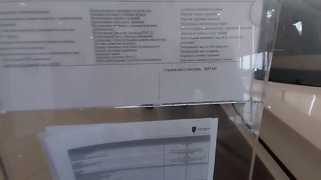 ХУНЦИ (HONGQI) цены в июле 2023г. А ТОЙОТА ВСЁ!!! ЗАКРЫЛАСЬ ?♂️ смотреть онлайн