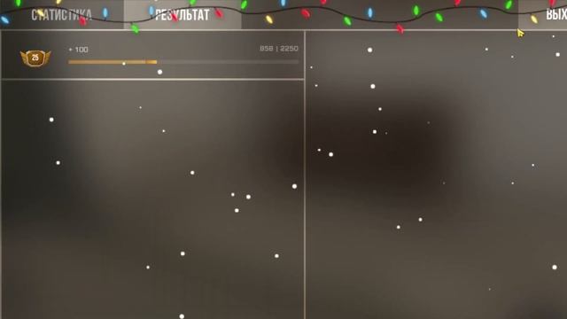 ДЕНЬ СУРКА! ПОЛУЧИЛ 99999 ОПЫТА??? ДЕНЬ СУРКА В СТАНДОФФ 2!! STANDOFF 2 SNOWER смотреть онлайн