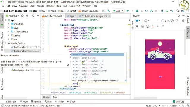How to use GIF Images in Android Studio | GIF Splash Screen | Source Code смотреть онлайн