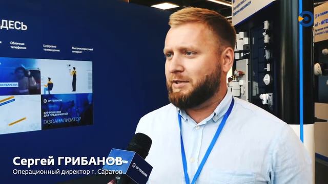Съезд Лидеров «ЭР Телеком Холдинг» 2019 смотреть онлайн