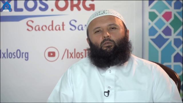 Islom dini shariat, tariqat, marifat, va haqiqatdan iboratmi? Shayx Sodiq Samarqandiy смотреть онлайн