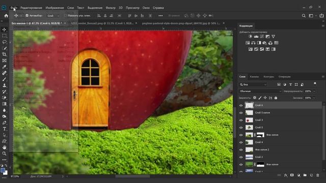 Сказочный коллаж в Фотошоп. Съедобный домик смотреть онлайн