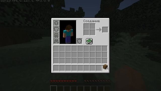 minecraft как сделать верстак смотреть онлайн