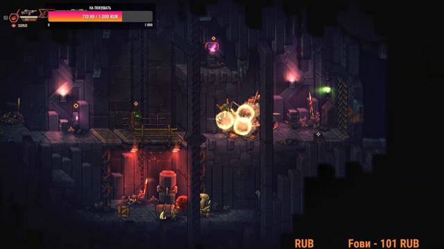 🔥Стрим🔥 🔴Zombotron🔴 смотреть онлайн