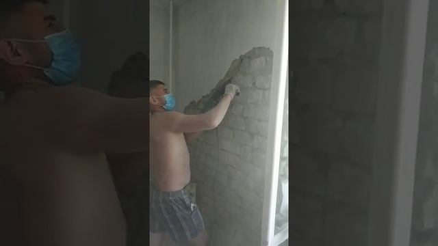 Снятие штукатурки стен . Тюмень.