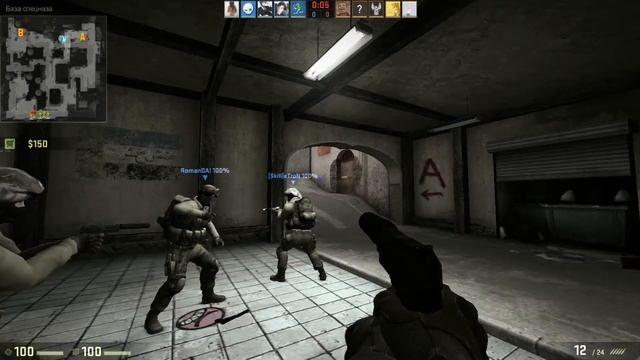 Я СЫН ПАШИ БИЦЕПСА? (CS:GO СМЕШНЫЕ МОМЕНТЫ) смотреть онлайн