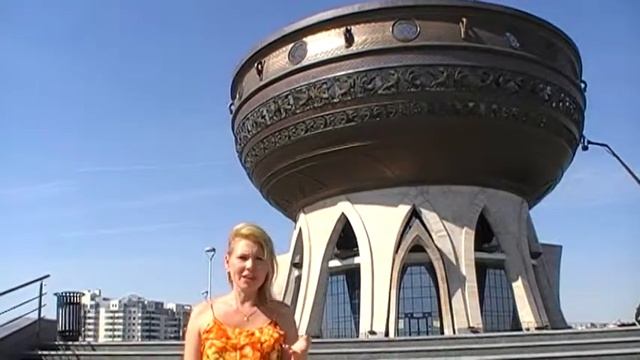 Казан смотреть онлайн