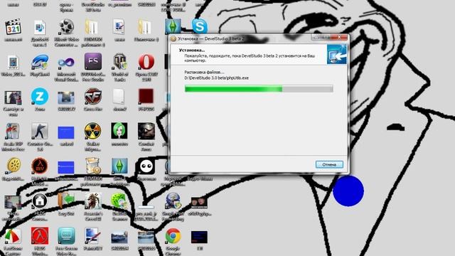 Скачиваем и устанавливаем PHP Devel Studio (УП1) смотреть онлайн