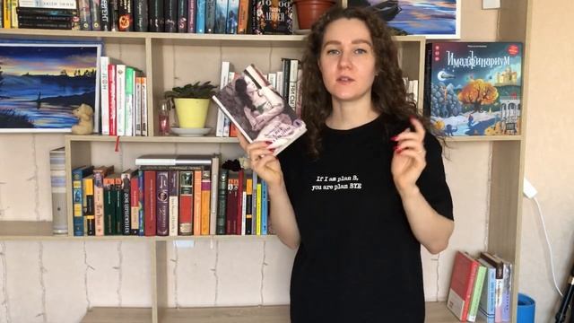 Перестановка на книжных полках | Тур по полкам | Самые красивые издания смотреть онлайн