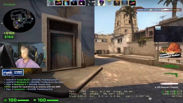 m0NESY ДАЛ 37 ФРАГОВ, ЖЁСТКИЙ ЭЙС НА 3700 ЭЛО И ПРОИГРАЛ МИКС 10LVL! смотреть онлайн