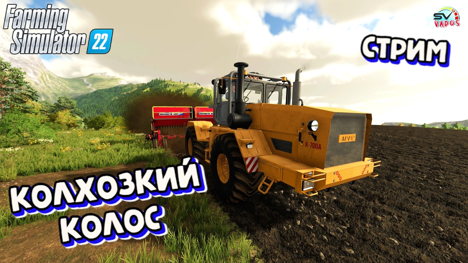 ✅Farming Simulator 22? КАРТА КОЛХОЗКИЙ КОЛОС # 24 смотреть онлайн