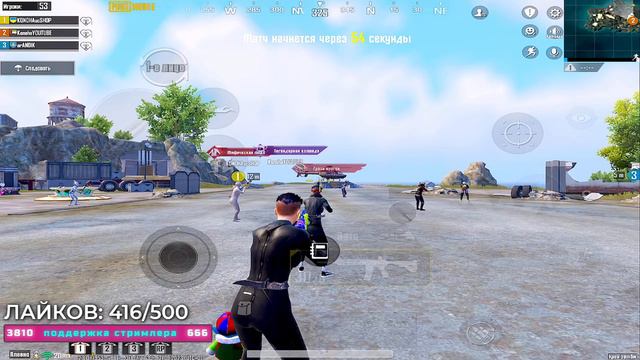 PUBG MOBILE - АПАЕМ ЗАВОЕВАТЕЛЯ В ОБНОВЛЕНИИ 2.8 смотреть онлайн