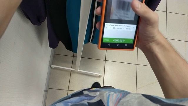 Как работать с кассой МодульКасса смотреть онлайн