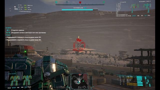 MechWarrior 5 Mercenaries Коопная игра))) 5 смотреть онлайн