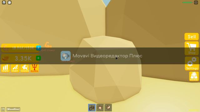 МОЁ 1 ВИДИО И ДА Я БЕЗ ГОЛАСА ЕСЛИ ВОЗНИКЛИ ВОПРОСЫ смотреть онлайн