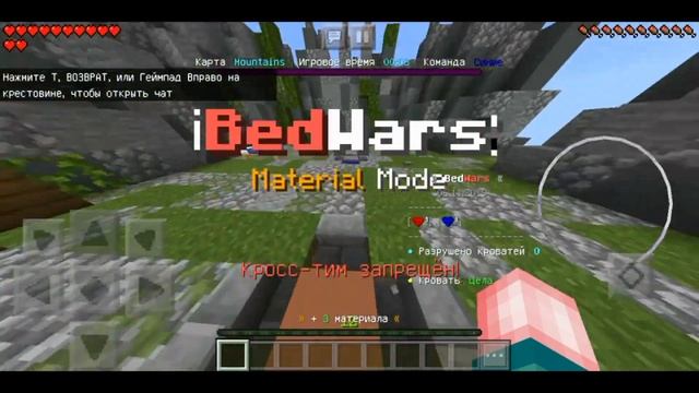 ТОП 5 ДИЗАЙНЕРОВ МАЙНКРАФТ! (АВЫ, ШАПКИ, СКИНЫ И Т.Д) смотреть онлайн