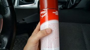 Печка дует холодным воздухом Ford Focus 2