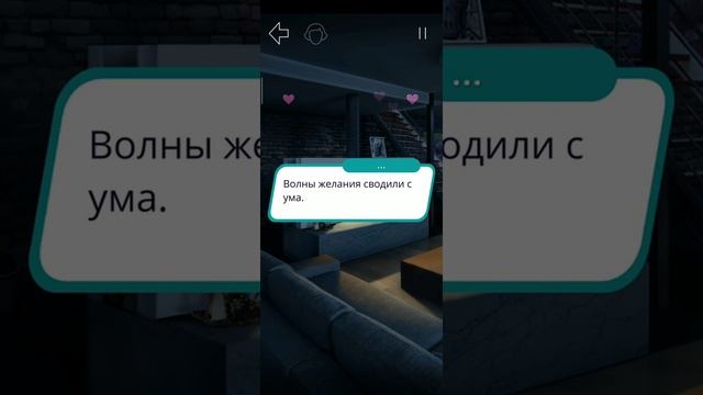 ?Виктор печёт кекс с Мией?Рождёная луной? смотреть онлайн