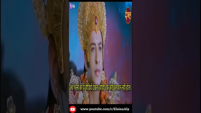VDO 87 - Sawal Shiv ji ke, Jawab Quran ke || SHIV FOUND ALL THE ANSWERS IN THE QURAN смотреть онлайн