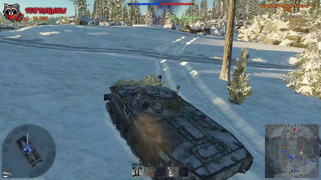 War Thunder/ Вечерний Стрим смотреть онлайн