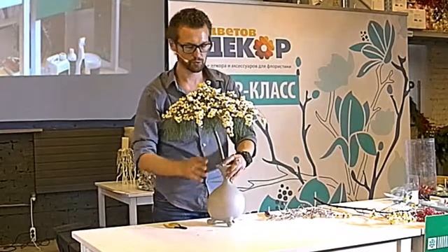 7ЦВЕТОВ-Декор мастер-класс «Новогоднее оформление 2015: дом и коммерческие пространства» (12/30) смотреть онлайн