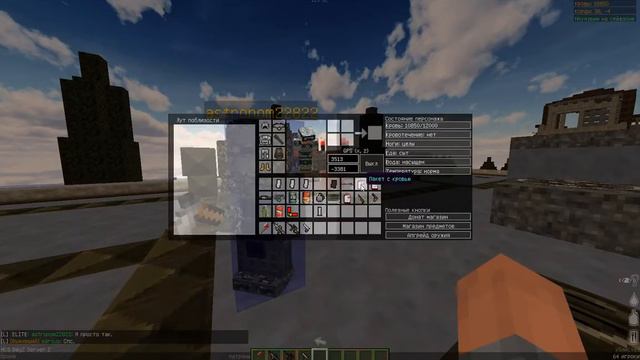 Прямая трансляция пользователя vlad9ik смотреть онлайн