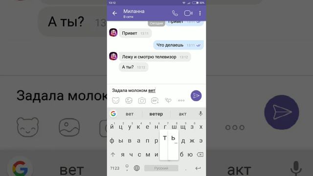 Прага песней смотреть онлайн