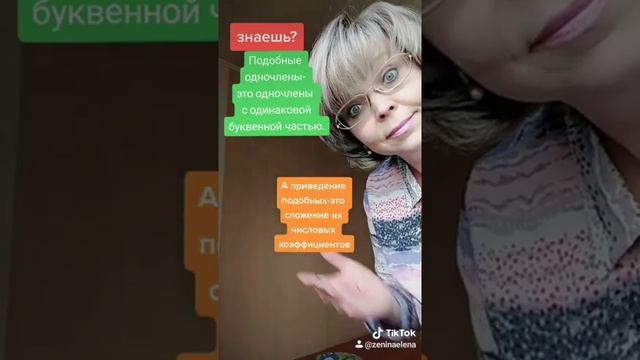 Приведение подобных смотреть онлайн
