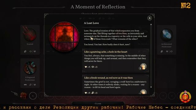 Прохождение Sunless Skies - Ep2 - в небе долго не живут смотреть онлайн