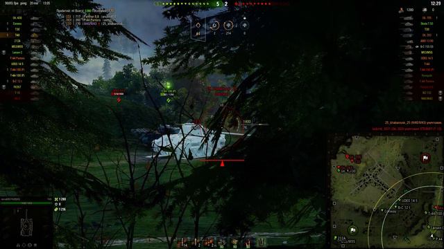 T49 в 3d стиле смотреть онлайн