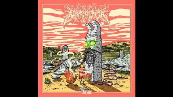 Behrosth - Запретный плод (Forbidden fruit)